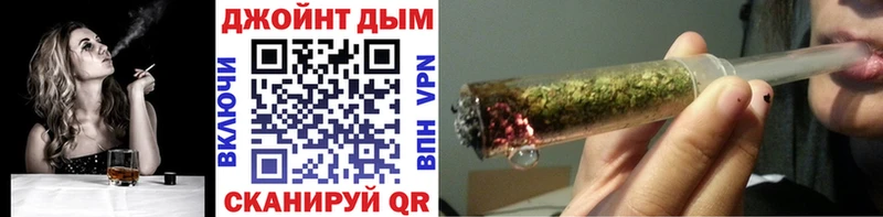 Купить ГАШИШ  Бошки Шишки  Амфетамин  Мефедрон  Нововоронеж