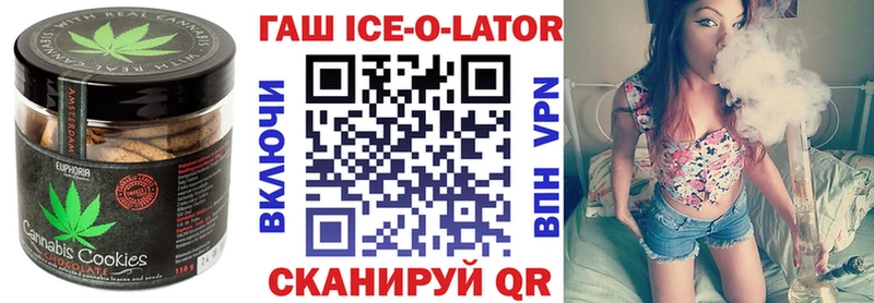Купить закладки  Нововоронеж  Еда ТГК конопля 