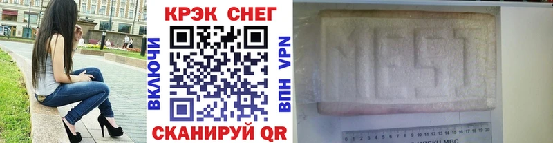 Cocaine Колумбийский  Купить  Нововоронеж 