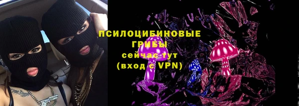 мефедрон VHQ Елабуга