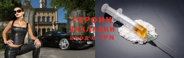 прущие крисы Елизово