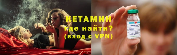 прущие крисы Елизово