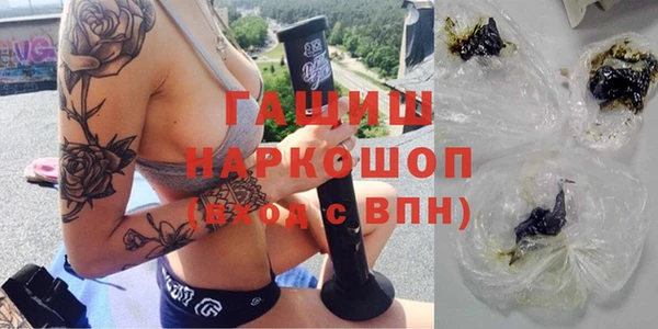 прущие крисы Елизово