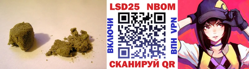 LSD-25 экстази кислота  Купить где  Нововоронеж 